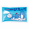 ノベルティ：ひえっぺ角