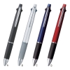ノベルティ：[ボールペン&シャープペン] 三菱鉛筆 ジェットストリーム 4&1 A/ブラック