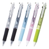 ノベルティ：[ボールペン&シャープペン] 三菱鉛筆 ジェットストリーム多機能ペン