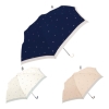 ノベルティ：[折りたたみ傘] 55cm 耐風折畳傘