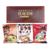 ノベルティ：[ラーメンギフト] 全日本ラーメン（ご当地風味） 拉麺三昧 3食