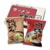 ノベルティ：[ラーメンギフト] 全日本ラーメン（ご当地風味） ラーメン味紀行 2食