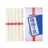 ノベルティ：[そうめんギフト] 手延べ素麺  揖保乃糸