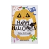 ノベルティ：入浴料 ハッピーハロウィン（ミスティパラダイス香り）20g