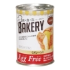 [保存食] 新・食・缶ベーカリー 缶入りソフトパン エッグフリー プレーン味 〈卵不使用〉