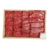 ノベルティ：[食品ギフト] 京都 モリタ屋 国産牛 バラ・モモ 焼肉用400g
