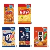 ノベルティ：[お菓子ギフト] 亀田製菓 ポケパック 10袋入