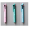 ノベルティ：[ボールペン&シャープペン] 4色ボールペン0.5mm＆シャープペン