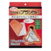 [防災グッズ] アルミ4層ブランケット