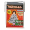 ノベルティ：[防災グッズ] アルミブランケット