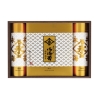 [食品ギフト] 永井海苔  海苔詰合せ