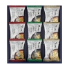 [食品ギフト] ろくさん亭  道場六三郎  フリーズドライ  ギフト