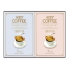 ノベルティ：[コーヒーギフト] キーコーヒー ドリップオン ギフト