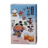 [お茶ギフト] 桃太郎麦茶