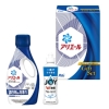 ノベルティ：[洗剤ギフト] P&G アリエール液体洗剤セット