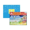 ノベルティ：[粗品（キッチン）] ロイヤルスタイルキッチンセット