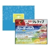 ノベルティ：[粗品（キッチン）] ロイヤルスタイルキッチンセット