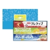 [粗品（キッチン）] ロイヤルスタイルキッチンセット