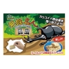 ノベルティ：[玩具] 山の発掘名人  昆虫
