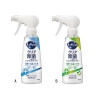 花王 キュキュット除菌 Clear泡スプレー本体