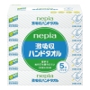 ネピア激吸収ハンドタオル 5コパック