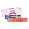 ノベルティ：[粗品（キッチンラップ）] 旭化成 サランラップバラエティギフト4