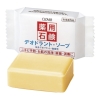 ノベルティ：[石鹸ギフト] 薬用デオドラントソープ