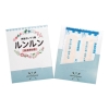 ノベルティ：[救急セット] ルンルン B.B.タッチ 滅菌済絆創膏2枚