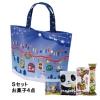 ノベルティ：シンプルトートミニ  クリスマスブルー＋Sセット  60個