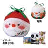 ノベルティ：おてだま巾着  サンタ雪だるま＋Vセット  60個