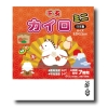 ノベルティ：[干支/縁起] 干支カイロミニ1個入（OPP台紙入）