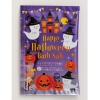 ハッピーハロウィンバスソルト