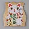 [開運] 招福ふく茶