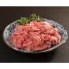 ノベルティ：[食品ギフト] 【北海道産黒和牛】知床牛切り落とし