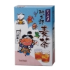 ノベルティ：[食品ギフト] 桃太郎麦茶（化粧箱入り）