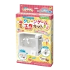 ノベルティ：[玩具/レジャー] クレーンゲーム工作キット