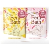 ノベルティ：[入浴剤] Fem Bath 2包入