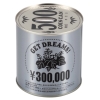 ノベルティ：[生活雑貨] 30万円コインバンク