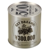 ノベルティ：[生活雑貨] 30万円コインバンク