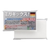 ノベルティ：[粗品（キッチン）] ミガキックス！スポンジたわし（S）