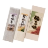 ノベルティ：[ばらまき食品] 麺三昧