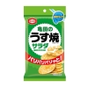 ノベルティ：[お菓子ギフト] 亀田のポケパック うす焼サラダ
