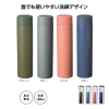 ノベルティ：リット 真空ステンレスボトル180ml