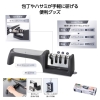 ノベルティ：[調理用品] ハサミも研げる4連式シャープナー
