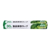 ノベルティ：[粗品（キッチンラップ）] 無添加食品保存ラップ30cm×30m