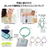 ノベルティ：ダイヤリング スマホハンドストラップ