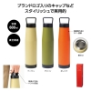 ノベルティ：キャンプス 保冷温スタイルボトル600ml