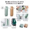 ノベルティ：パタメル 折り畳みシリコンボトル