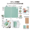 ノベルティ：[調理用品] スマシェフ たためる多機能まな板
