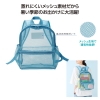 ノベルティ：通気性抜群！メッシュリュックサック